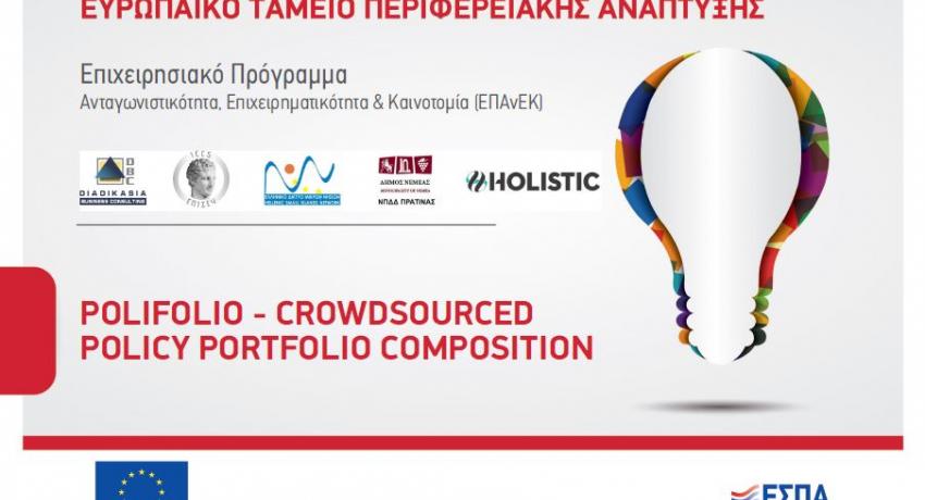 POLIFOLIO