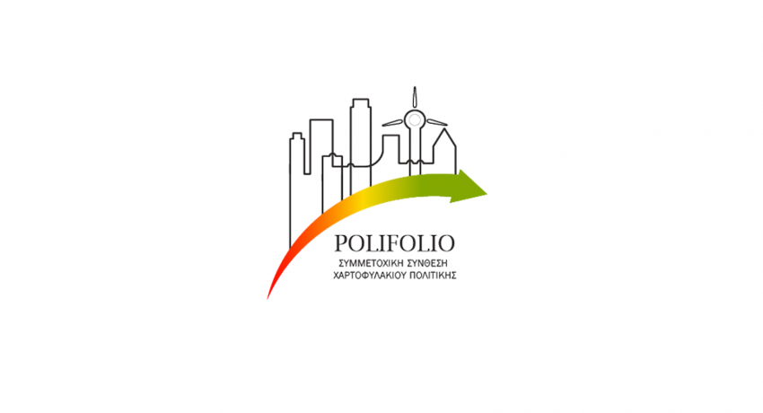 POLIFOLIO